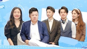 Watch the latest 闪闪发光的你第2季 2022-08-26 (2022) online with English subtitle for free English Subtitle