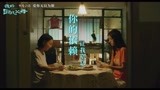 电影《我的非凡父母》终极版粤语预告片
