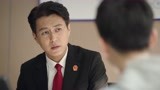 深度聚焦基层法院生活