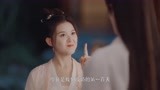 惹不起的千岁大人30：有有委屈醉的抱抱，不敢和夜离坦白