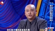 脱口秀《百家笑坛:孙建弘展示另类拉丁舞,宋丹丹大笑止不住