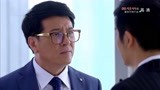 《妻子的谎言》天浩告诫一斌不能影响工作 怀疑儿子外面有情人