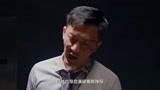 神探大战：林峯质问刘青云，觉得一切都是他自导自演