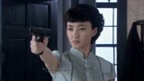 《枪花》樊露持枪威胁李友林 情况突生变故！