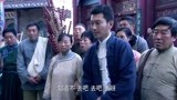 矿山烽火：小伙替女乞丐赎身，怎料乞丐变美女，报答救命之恩