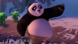 《功夫熊猫3》：这段打斗真是百看不厌！出其不意，堪称团战典范