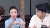 第9期预告：盛兴百年老店面临拆迁 加油团延续百年情怀