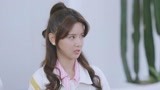 《我的老板为何那样》小设计师面试遇奇葩规定，霸总迷信拒绝见红