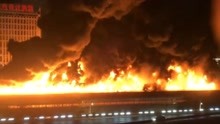 网传泉州一油罐车起火 官方通报：车载润滑油起火，无人员伤亡