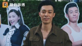 Watch the latest 再创世纪TV版 Episode 11 (2018) online with English subtitle for free English Subtitle