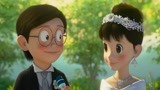 哆啦A梦，大熊找回真正的自我，迎娶新娘静香，婚礼圆满