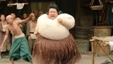 《西游降魔篇》：胖妞一身肥肉，把水怪弹飞，这肉真是没白长