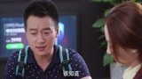 《我的宝贝》袁晓凡跟梅晓菲计划做项目，没有和刘若男说，吃醋了