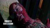 蜘蛛侠3：毒液联手流沙怪，居然把蜘蛛侠面罩都打爆了！