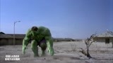 绿巨人浩克：绿巨人沙漠大战坦克，面对这样的力量