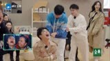 我们的客栈：孙坚排队被人扎，紫薇专业户，唐嫣笑疯