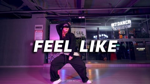 XieXie翻跳《FEEL LIKE》| 帅气拽酷     【口袋舞蹈】