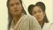 神雕侠侣范文芳版