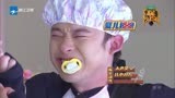 高能少年团：刘昊然董子健演爸爸和婴儿，倒立喝橙汁，引人爆笑