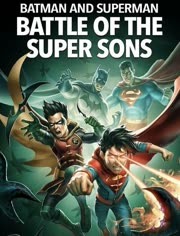 蝙蝠侠与超人：超凡双子之战
