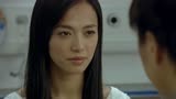 家有喜事2009：丑女脸部受撞击住院，护士拆完纱布的那刻！