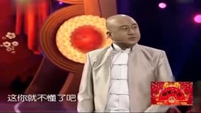 单口相声《我的烦恼》：方清平说话太有画面感，看完不笑算我输