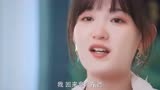 扑通扑通喜欢你：他是失去了那个满眼都是他的女孩