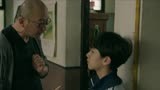 吴文超的黑暗童年生活 父亲一心想要高个孩子