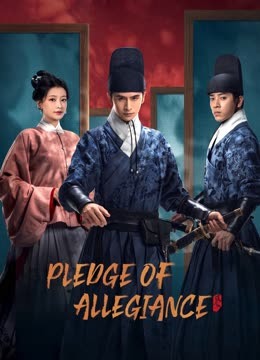 Watch the latest Pledge of Allegiance (2023) online with English subtitle for free English Subtitle Drama