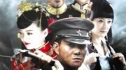 山河同在