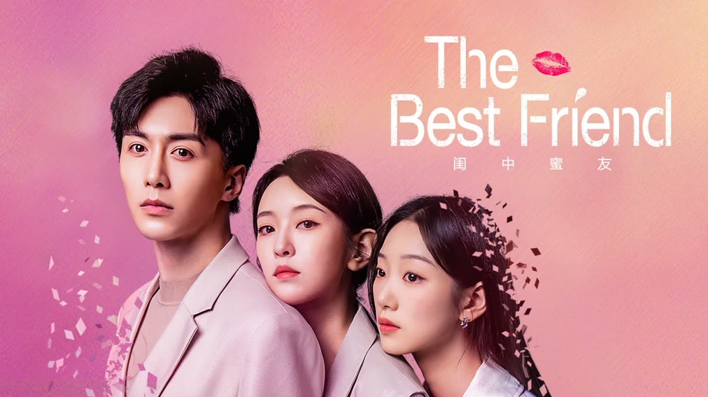 The Best Friend (2023) Sinopse Cheio Legendas em português – iQIYI