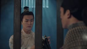 Watch the latest Strange Tales of Tang Dynasty (Thai ver.) Episode 6 (2023) online with English subtitle for free English Subtitle