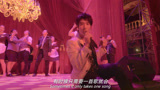 《西虹市首富》：王力宏经典客串，瞬间爱了！