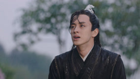 Watch the latest EP18 Murong Chong is inconsolable for his mother's sacrifice (2023) online with English subtitle for free English Subtitle