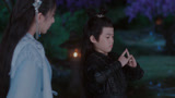 花戎：时隔三十年，炎越成魔君后失忆，并且已经有了孩子