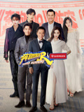 奔跑吧第5季