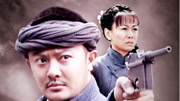 川东游击队