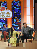 百佬会