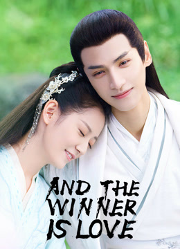  And The Winner Is Love (2020) Legendas em português Dublagem em chinês
