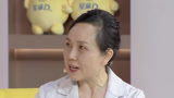 第五期预告：小孩发育要注意 维生素D关系全身健康