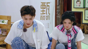 Watch the latest EP1 Yang Chaoyue Ding Yuxi new concept pas de deux (2023) online with English subtitle for free English Subtitle