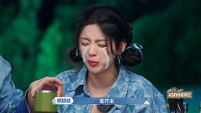 Watch the latest EP4 Yang Chaoyue was so hot with mustard (2023) online with English subtitle for free English Subtitle