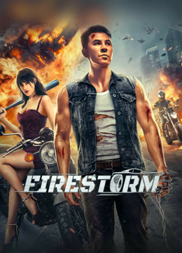 Watch the latest Firestorm (2023) online with English subtitle for free English Subtitle Movie