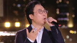 《跨越时空的旋律》宣传片：廖昌永唱时代经典 胡夏焕新青春旋律