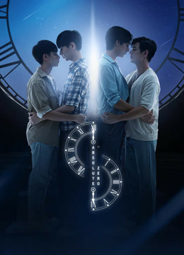 Watch the latest Absolute Zero (2023) online with English subtitle for free English Subtitle Drama