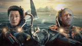 《巨齿鲨2：深渊》海底巨兽袭击人类，生死之战一触即发！