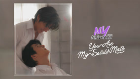 Watch the latest My Universe Episode 7 (2023) online with English subtitle for free English Subtitle