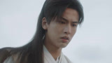 《虎鹤妖师录》大老爷消失祁晓轩痛哭