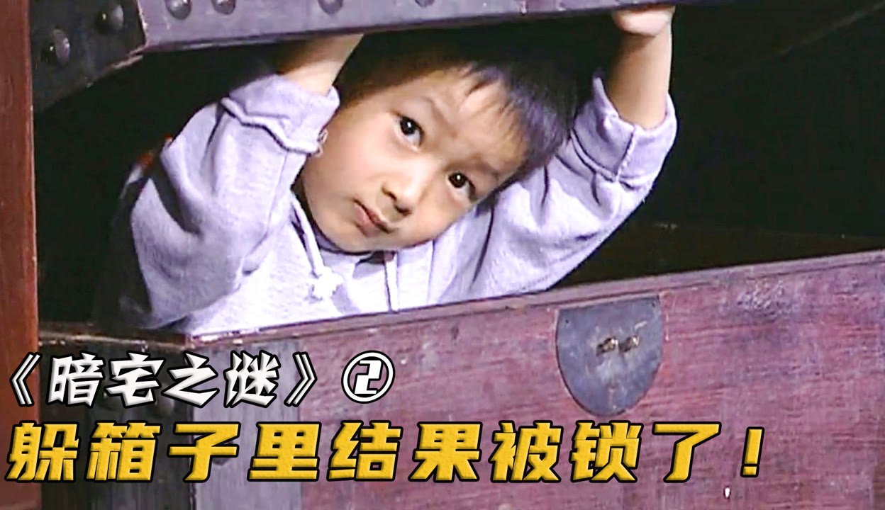 撒尿 