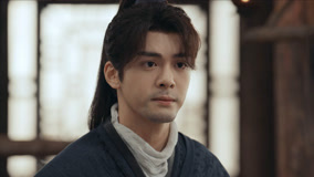 Watch the latest EP14 Shen Nuo helps Man'er get the wine back online with English subtitle for free English Subtitle